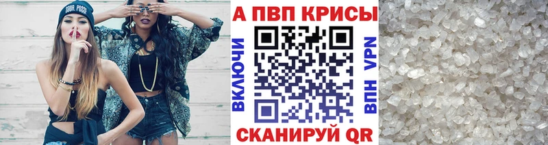 Купить наркоту Находка Alpha PVP  Марихуана  COCAIN  Меф  kraken   Гашиш 
