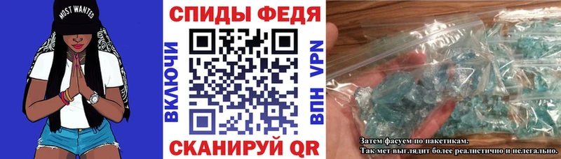 дарк нет Telegram  blacksprut онион  Находка  Амфетамин 97% 