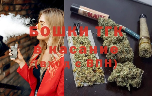 скорость Вязьма