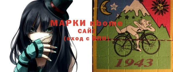 крисы Вяземский
