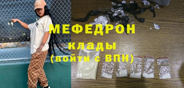 не бодяженный Горняк