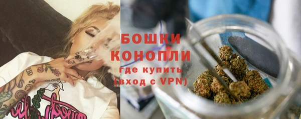 прущий лед Горнозаводск