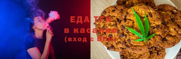 не бодяженный Горняк