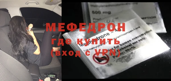не бодяженный Горняк