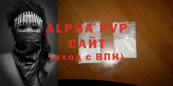 не бодяженный Горно-Алтайск