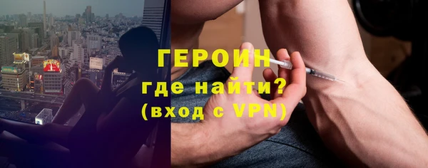 прущий лед Горнозаводск