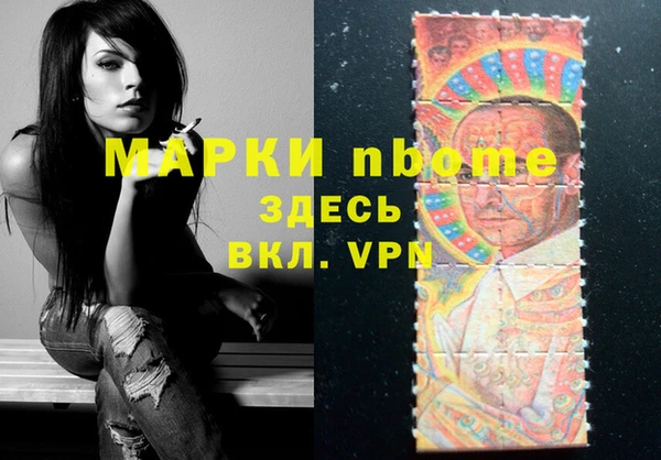 не бодяженный Горно-Алтайск