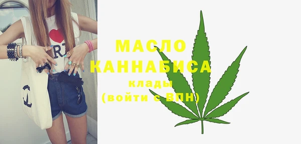 не бодяженный Горняк