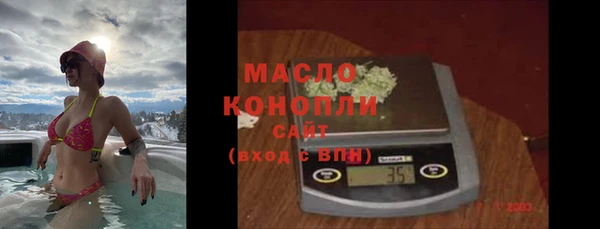 не бодяженный Горняк