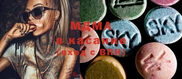 не бодяженный Горно-Алтайск