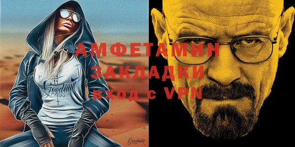 не бодяженный Горно-Алтайск
