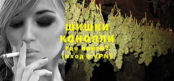 прущий лед Горнозаводск