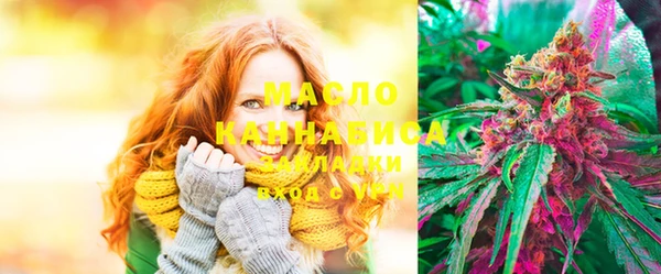 не бодяженный Горно-Алтайск