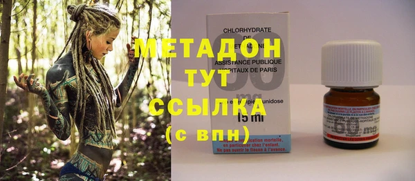 не бодяженный Горно-Алтайск