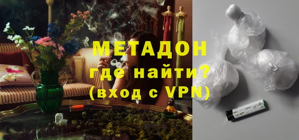прущий лед Горнозаводск