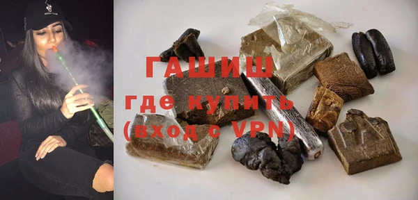 не бодяженный Горно-Алтайск