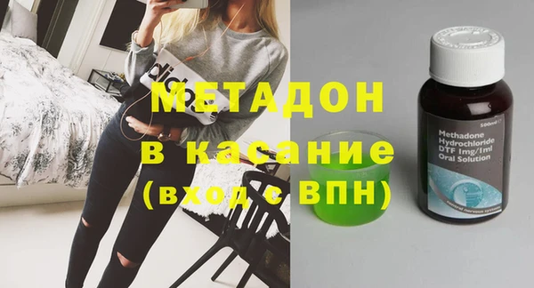 прущий лед Горнозаводск