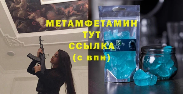 не бодяженный Горняк