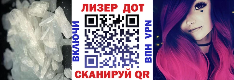 гидра маркетплейс  Находка  ЛСД экстази кислота  где купить наркоту 
